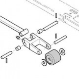 Ходовая часть